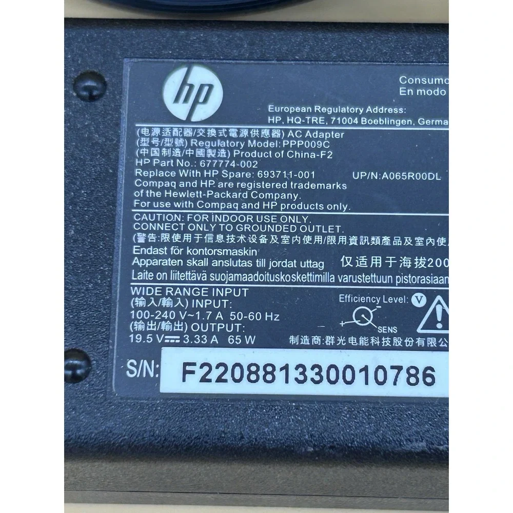 HP Laptop Charger AC Power Adapter 677774-002 65W 600/800 G1 G2 G3‎ G4 G5
